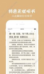 kaiyun官方网app下载